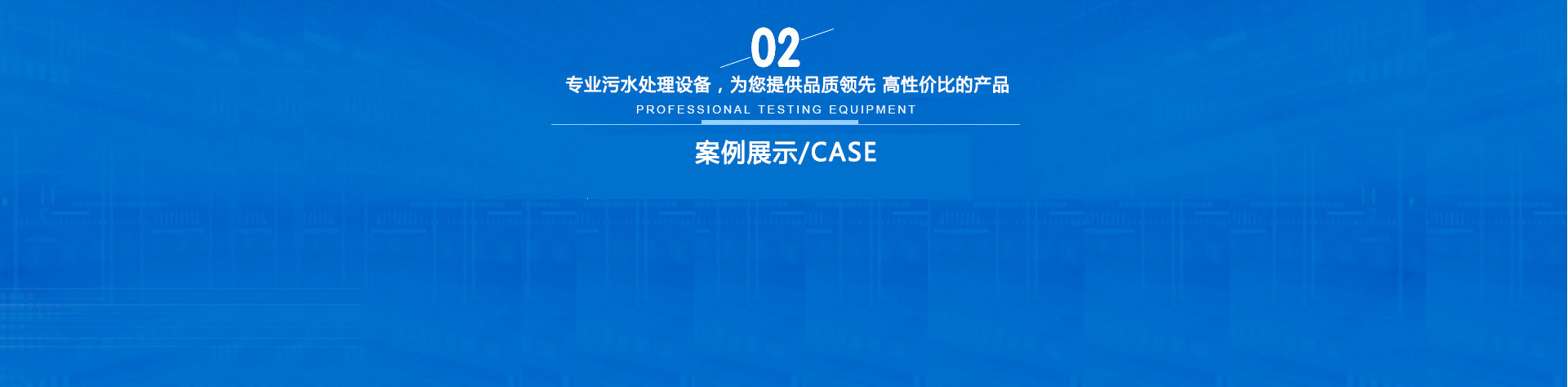 河南榮豐石油機械有限公司